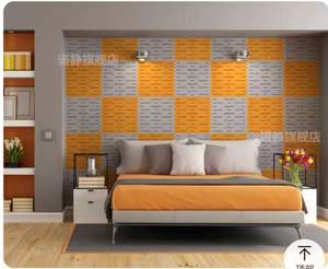 Pannelli Acustici Perforati in Fibra di Poliestere per Sale Musicali e Studi di Registrazione - Product Image 4