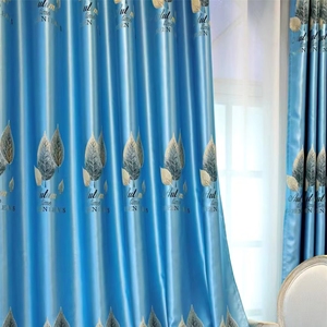 Rideaux occultants de luxe en jacquard à motifs de feuilles, 100% polyester, Tube Wind - Product Image 1