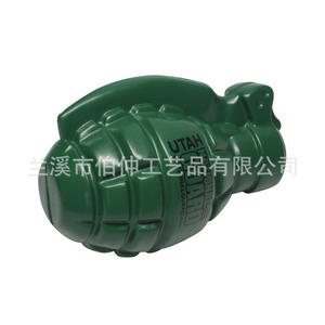 ลูกบอลบีบคลายเครียดโฟม PU สีเขียว ลายกองกำลังพลรักษาความปลอดภัยแห่งชาติ สำหรับเด็กและผู้ใหญ่ ของเล่นช่วยผ่อนคลาย - Product Image 4