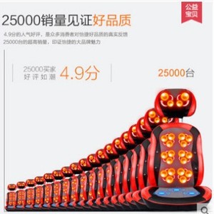 Massage <b>Cushion</b> YJK-360B-5 Back Neck Waist Full Body Massage Chair Plug-In AC Power For Home Office Car Hotel - Product Image 4