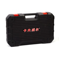 Kit d'outils de réparation électronique KAFUWELL H13036A 56 pièces avec étui rigide, multimètre, fer à souder et outils d'entretien – En stock