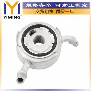 หม้อน้ำ 68271639AD สำหรับรถ Dodge Ram 1500 ปี 2020 เครื่องยนต์ 5.7 HEMI ระบายความร้อนด้วยน้ำ อะไหล่ทดแทน - Product Image 5