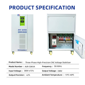 50KVA自动稳压器三相工业稳压器电压调节器 - Product Image 4