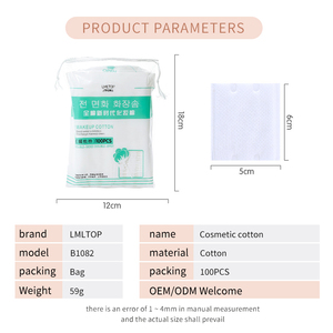 Tampons carrés <span class=keywords><strong>de</strong></span> démaquillant en <span class=keywords><strong>coton</strong></span> biologique réutilisables avec logo personnalisé à double effet 3 plis épais en <span class=keywords><strong>coton</strong></span> avec sac en PE - Product Image 5