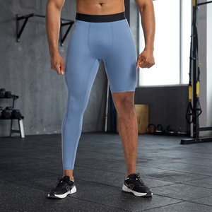 Pantalon de sport et de yoga pour homme, taille élastique haute élasticité, séchage rapide, coupe ajustée, grandes tailles, printemps-été, entraînement - Product Image 4