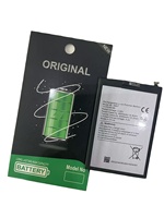 Batterie de téléphone portable Li-ion rechargeable SINLOCE BL-49NT neuve 4900mAh 3.85V pour Tecno Camon 16 Pro Noir Stock Guangdong