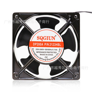 Ventilateur de refroidissement SQGIUN 120x120x38mm 220V à noyau en cuivre et double roulement à billes, ventilateur industriel pour la dissipation de chaleur des machines - Product Image 3