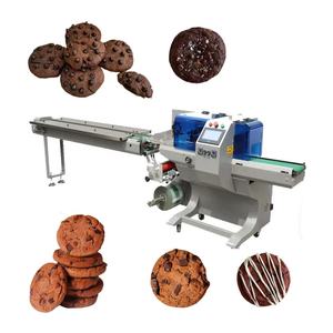 Máquina Empacadora de Galletas Horizontales con Doble Envoltura, Máquina para Empacar Galletas 1) Control de Conversión de Frecuencia Dual - Product Image 5