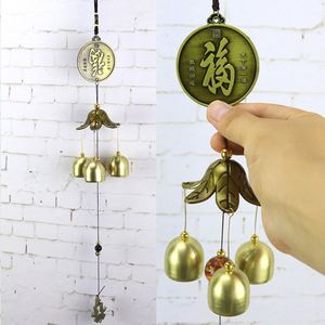 กระดิ่งแขวนหน้าต่าง2ชั้นกระดิ่งลมโลหะกระดิ่งลานสวนตกแต่งบ้านกลางแจ้งกระดิ่งลมขนาดเล็ก - Product Image 2