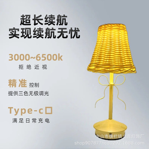 Beige Crystal Bell Ruffle Shade Table Lamp Brass Base E26 LED Soft Warm White 2700K AC 110V <b>Push</b> <b>Button</b> <b>Switch</b> Control Modern - Product Image 4