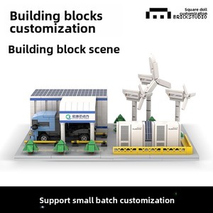<strong>Custom</strong> Made 1:8 Building <strong>Blocks</strong> New Energy Construction Equipment Scenic Cultural Creative Fridge <strong>Magnets</strong> Ip Toys Corporate - Product Image 4