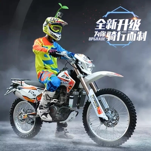 Nueva Motocicleta de Carreras para Adultos, Motocross a Gasolina, Refrigerada por Agua - Product Image 2