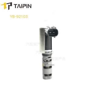 Vvt סולנואיד 10921a040 מנוע תזמון משתנה שסתום משתנה בקרת סולנואיד עבור חלקי חילוף רכב - Product Image 1