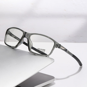 <span class=keywords><strong>Gafas</strong></span> <span class=keywords><strong>de</strong></span> Miopía con Bloqueo <span class=keywords><strong>de</strong></span> Luz Azul Ultraligeras 2026, <span class=keywords><strong>Gafas</strong></span> Deportivas <span class=keywords><strong>de</strong></span> <span class=keywords><strong>Moda</strong></span> para Exteriores, Lentes Fotocromáticas para Ver <span class=keywords><strong>de</strong></span> Cerca - Product Image 1