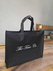 Bolsas de Compras Laminadas Ecológicas Personalizadas, Bolsas de Mano Reutilizables y Duraderas para Uso al por Mayor - Product Image 2