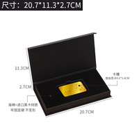 Boîte d'emballage de luxe personnalisée pour cartes cadeaux magnétiques, cartes VIP, cartes de crédit NFC