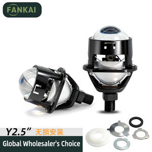 Phare de voiture à lentille bi-xénon LED sans perte de qualité, 2,5 pouces, transfrontalier, 51W, haute puissance, faisceau haut et bas intégré, 12V pour H4 H7 - Product Image 4