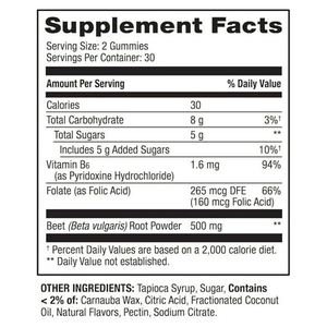 Complément alimentaire en gommes à la racine de betterave pour adultes pour soutenir la santé cardiovasculaire Forme de dosage Bonbons gélifiés - Product Image 6