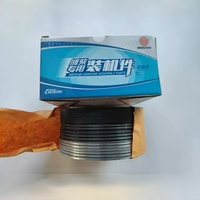 Segment de piston et joint d'étanchéité Weichai WD12 Euro 2 Euro 3 612600030051 – Quatre pièces assorties pour l'entretien des moteurs diesel