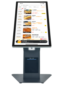 21.5. 6-24-27-32-43 \ "Windows/<span class=keywords><strong>Android</strong></span> đa chức năng Nhà hàng tự phục vụ <span class=keywords><strong>POS</strong></span> tất cả-trong-một đơn đặt hàng & Giải quyết kiosk - Product Image 3