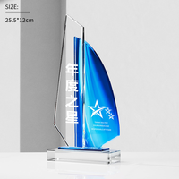 Vente en gros 2024 nouveau design plaque trophée en forme de bateau à voile trophée de plaque en cristal personnalisé personnalisé pour souvenir