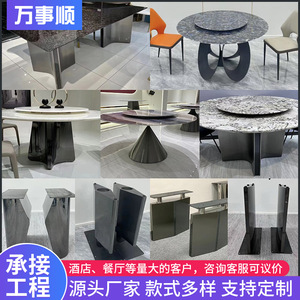 Stainless Steel Dining Table Legs Contemporary Modern Design Restaurant Furniture - Product Image 3