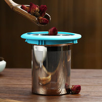 Tasse à thé en verre borosilicate de 400 ml avec infuseur et couvercle en acier inoxydable pour thé en vrac