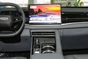 2025 2026 nouvelles voitures Geely SUV Starray Boyue L <span class=keywords><strong>Gf</strong></span> Atlas 2.0 Td Turbo moteur Euro VI émission FWD sièges en cuir ACC gaz/essence - Product Image 5