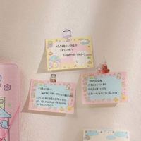 Bloc-notes à feuilles mobiles mignon à thème dessin animé - Organiseur créatif et carnet de planification pour l'apprentissage et le bureau - Idéal pour la rentrée scolaire