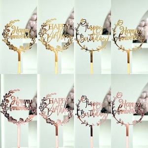 ท็อปเปอร์เค้กอะคริลิค ลายฮันนี่แอนด์สวีทเนส ขนาดกว้าง 9 ซม. สีทอง สำหรับตกแต่งเค้กในงานฉลองครบรอบ - Product Image 5