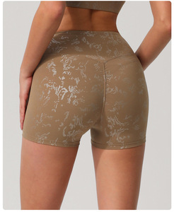 Shorts de Yoga y Ciclismo para Mujer, de Cintura Alta y Corte <span class=keywords><strong>en</strong></span> V, Efecto Levanta Glúteos, Resistentes a las Sentadillas, con Estampado Burnout, Sensación de Segunda Piel, Ideales para Gimnasio y Correr - Product Image 5