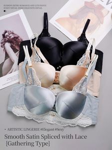 Ensemble de lingerie sexy en dentelle de soie super douce et brillante de haute qualité, soutien-gorge et culotte sexy pour femmes, ensemble de sous-vêtements lisses - Product Image 2