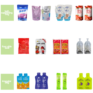 เครื่องบรรจุภัณฑ์อเนกประสงค์ - Product Image 4