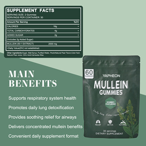 תוסף צמחי לעיסה מסוג סופרפוד מולין, מותג פרטי (OEM), לניקוי ריאות ותמיכה בבריאות הנשימה. - Product Image 6