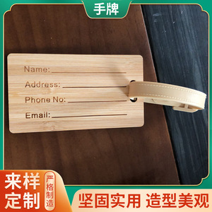 Etiqueta de Equipaje de Madera Sante, Personalizada con Nombre, Dirección, Teléfono y Correo Electrónico Grabados, Creativa, para Uso en Restaurantes - Product Image 5
