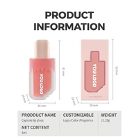 Gloss à lèvres brillant végétalien bio personnalisé avec logo OEM, maquillage cosmétique, effet repulpant, flacons distinctifs, marque privée