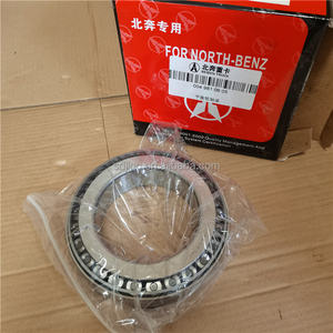 Beiben, запасные части для грузовика 0049810605, Балансирующий колесный подшипник на продажу - Product Image 5