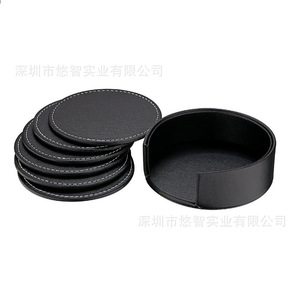 New PU coasters, heat-insulating and non-slip <b>table</b> <b>mats</b>, exquisite gift cup holders, and <b>mats</b> specifically for Western - Product Image 4