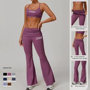 Leggings de sport pour femme, fabrication sur mesure, haute élasticité, respirant, extensible dans les quatre sens, séchage rapide, uni, yoga, gym, entraînement, fitness, évasé - Product Image 1