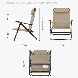 Chaise inclinable d'extérieur en alliage d'aluminium 86x54x76cm, réglable sur quatre positions, pliable, pour la pêche, le jardin et la sieste - Product Image 4