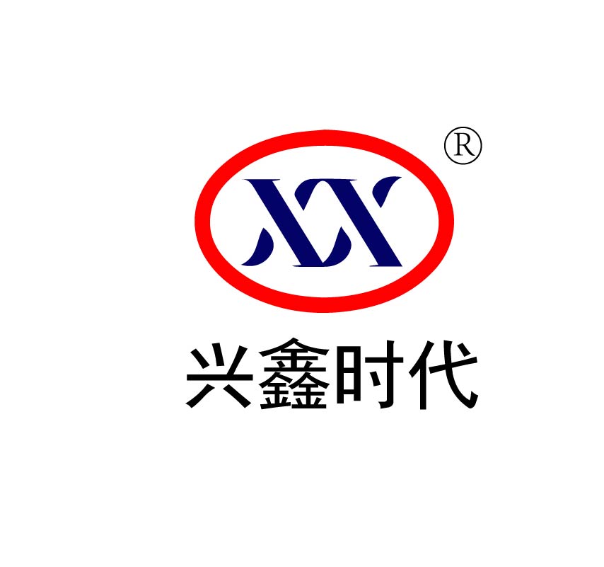 Shijiazhuang Xingxin Instrument Co., Ltd. logo