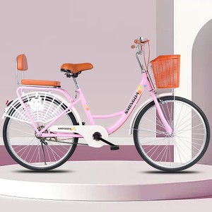 Bicicleta Clásica con Cuadro de Acero para Desplazamientos Diarios, para Hombres y Mujeres, con Llantas Inflables de 22-24-26 Pulgadas, para Adultos y Estudiantes Universitarios - Product Image 3