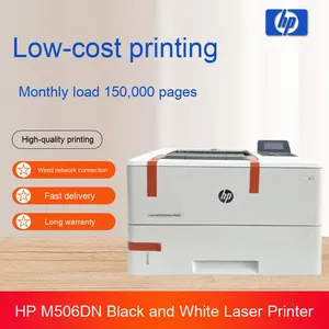 เครื่องพิมพ์เลเซอร์เชิงพาณิชย์ความเร็วสูง HP M506dn & HP501dn พิมพ์สองหน้า เชื่อมต่อเครือข่าย ขาวดำ สำหรับใช้งานในสำนักงาน M506DN HP M506dn Comme - Product Image 3