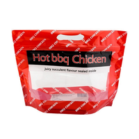 En stock, Pochette refermable personnalisable de qualité alimentaire pour poulet rôti, viande grillée, aliments cuits, charcuterie, imprimable
