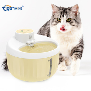 Tize Tianzhe Smart Cat Water Feeder 1000ml Ultra Quiet Pet <b>Drinking</b> <b>Dispenser</b> - Product Image 1