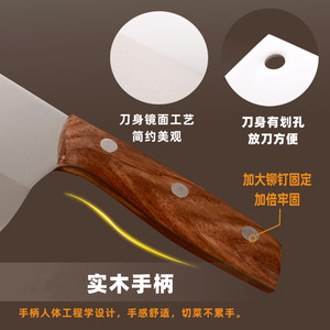 Cuchillo para rebanar, cuchillo de cocina, cuchillo para cortar carne, hoja afilada, cuchillo de carnicero de acero inoxidable. - Product Image 4