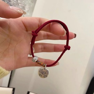 999 Sterling Silver <b>Bracelet</b> With Blessing Charm <b>Adjustable</b> Traditional Chinese Style Unisex Jewelry - Product Image 2