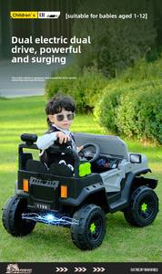 Nuova Auto Elettrica per Bambini a Quattro Ruote Motrici per Ragazzi e Ragazze con Telecomando, Macchina Giocattolo su Cui il Bambino Può Sedersi - Product Image 6