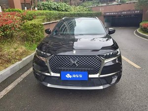Transmisión Automática <span class=keywords><strong>DS7</strong></span> 2018 2019 2020, Edición Rivoli Pioneer, Empresa Confiable de Exportación de Automóviles en China - Product Image 2