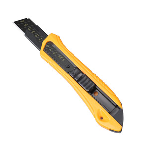 Industrial Grade Utility Knife 18mm Blade Metal Wallpaper Cutter Thickened Plastic Paper Cutter Express Delivery Box Opener - Product Image 1